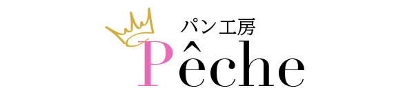 Bakery Peche